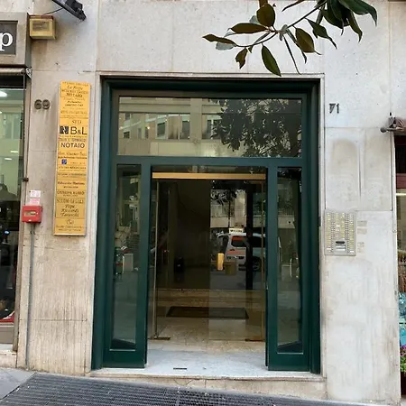 Silia House Centro 2* Neapol